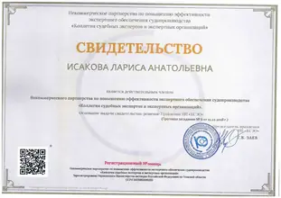 14_NKP