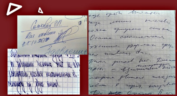 Graf_2